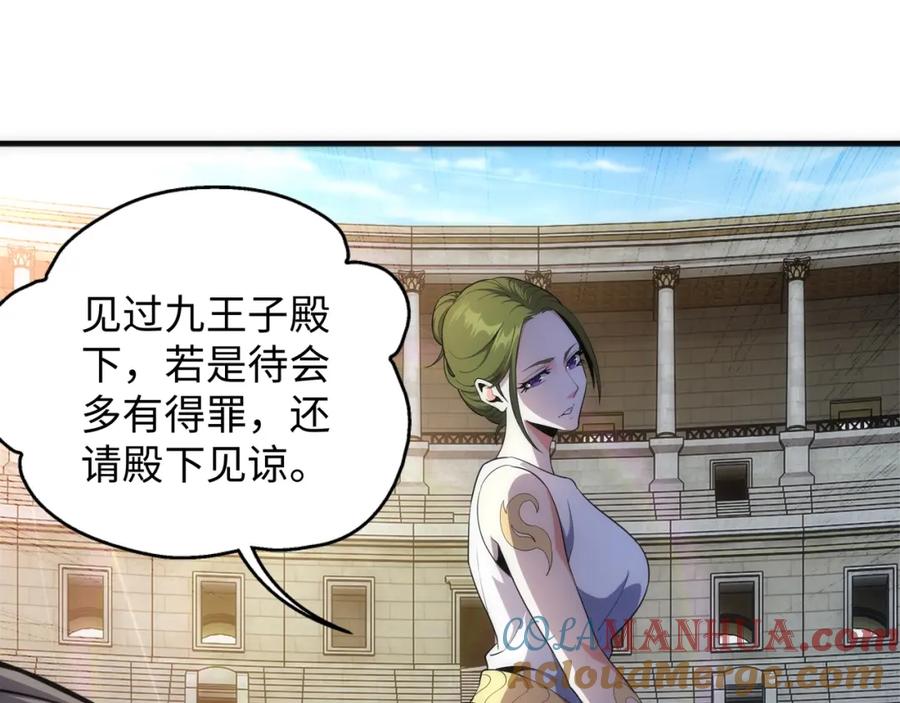 61.jpg