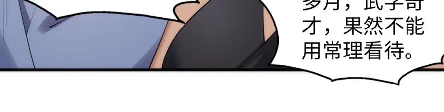 53.jpg