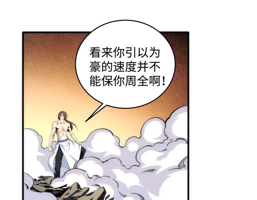 78.jpg