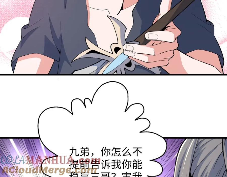 93.jpg