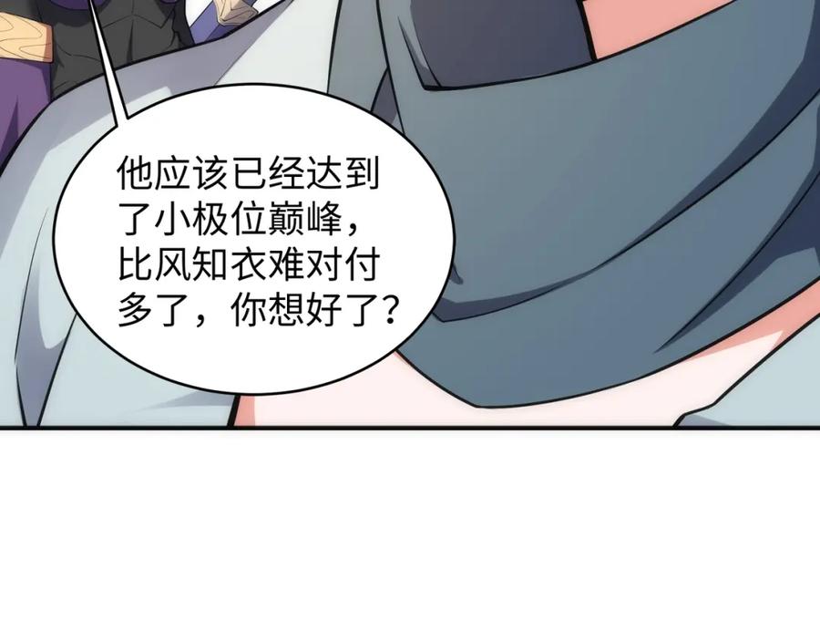 77.jpg