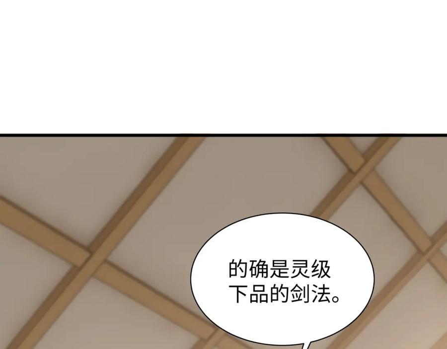 82.jpg