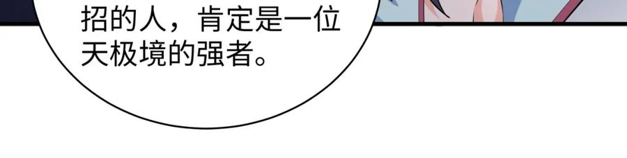 116.jpg