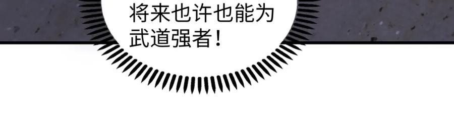 144.jpg