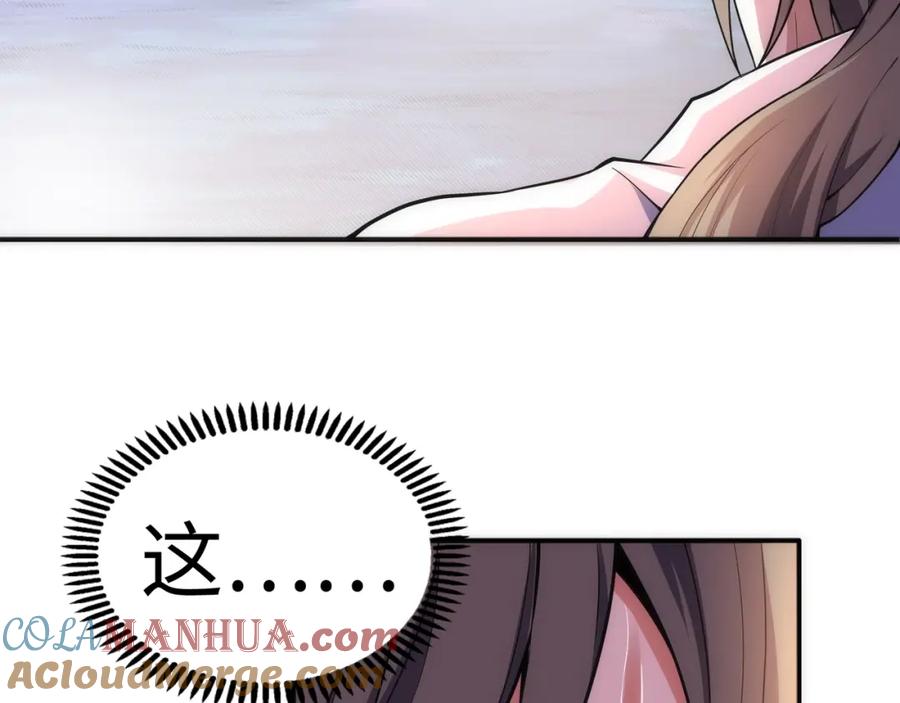 58.jpg