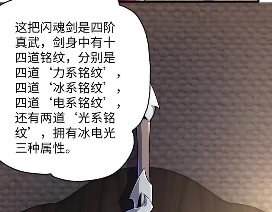 104.jpg