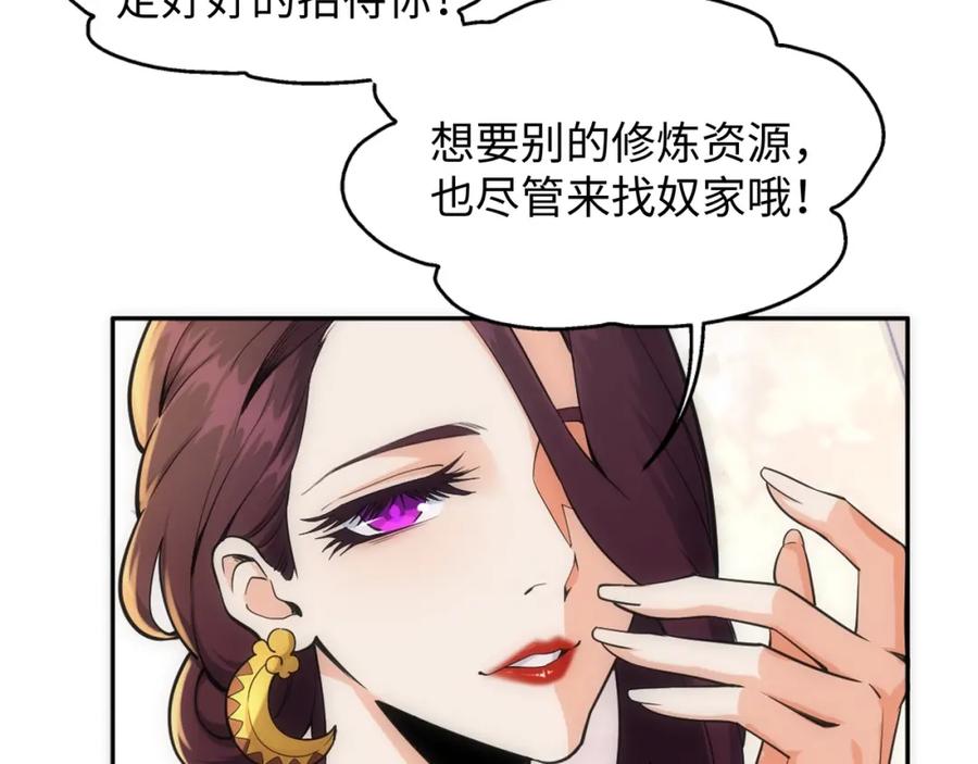 136.jpg