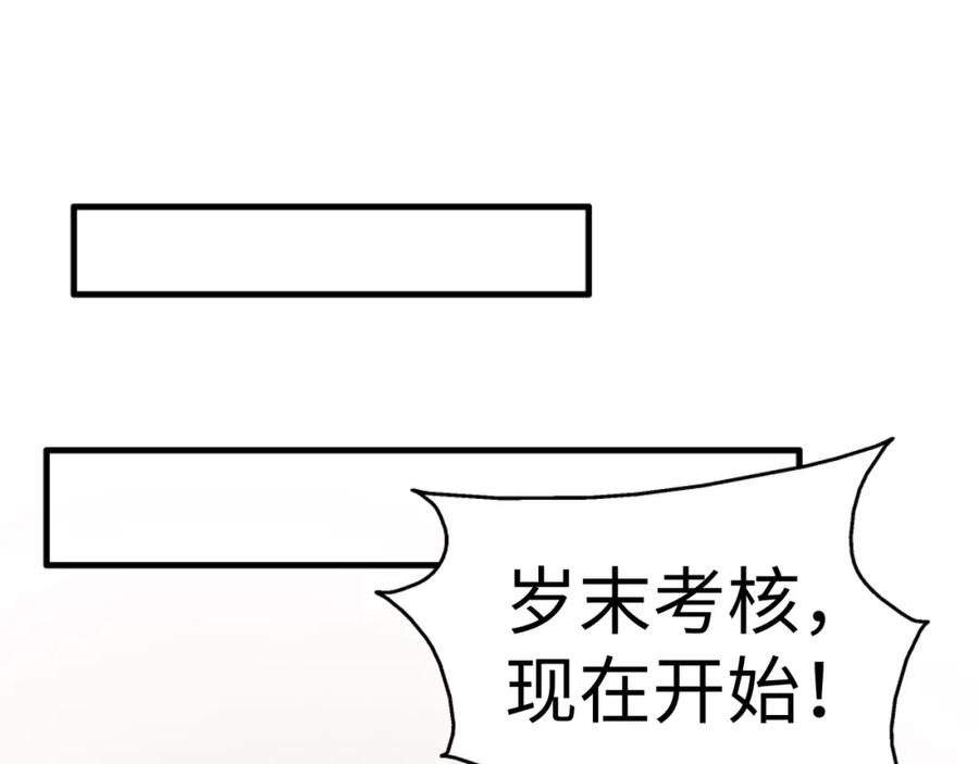 75.jpg