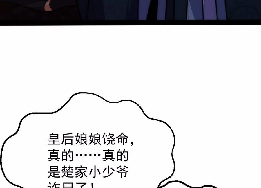 95.jpg