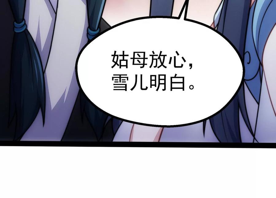 106.jpg