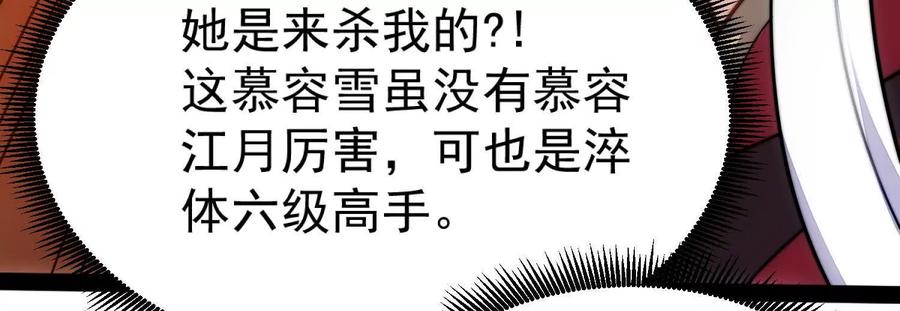 114.jpg