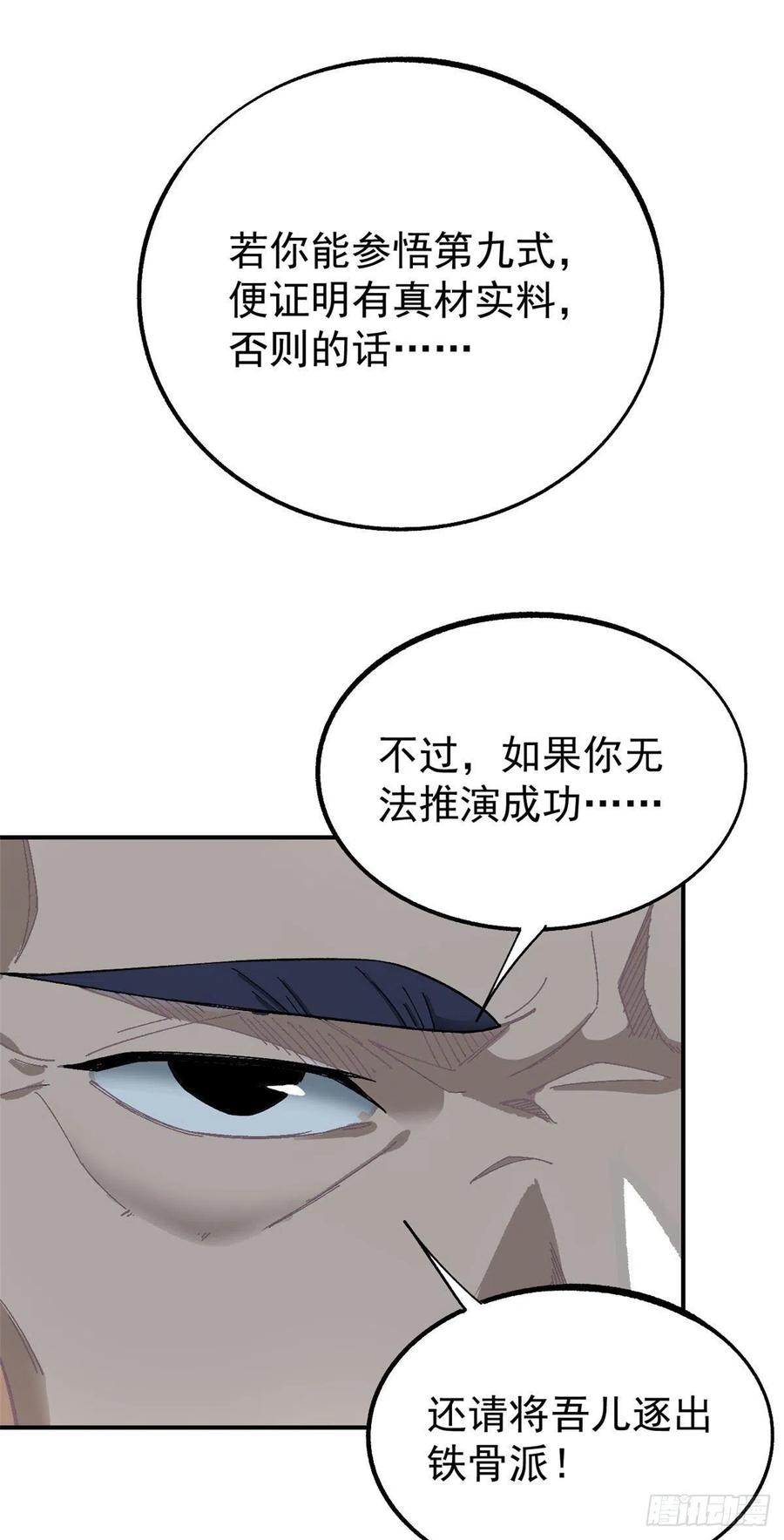 34.jpg