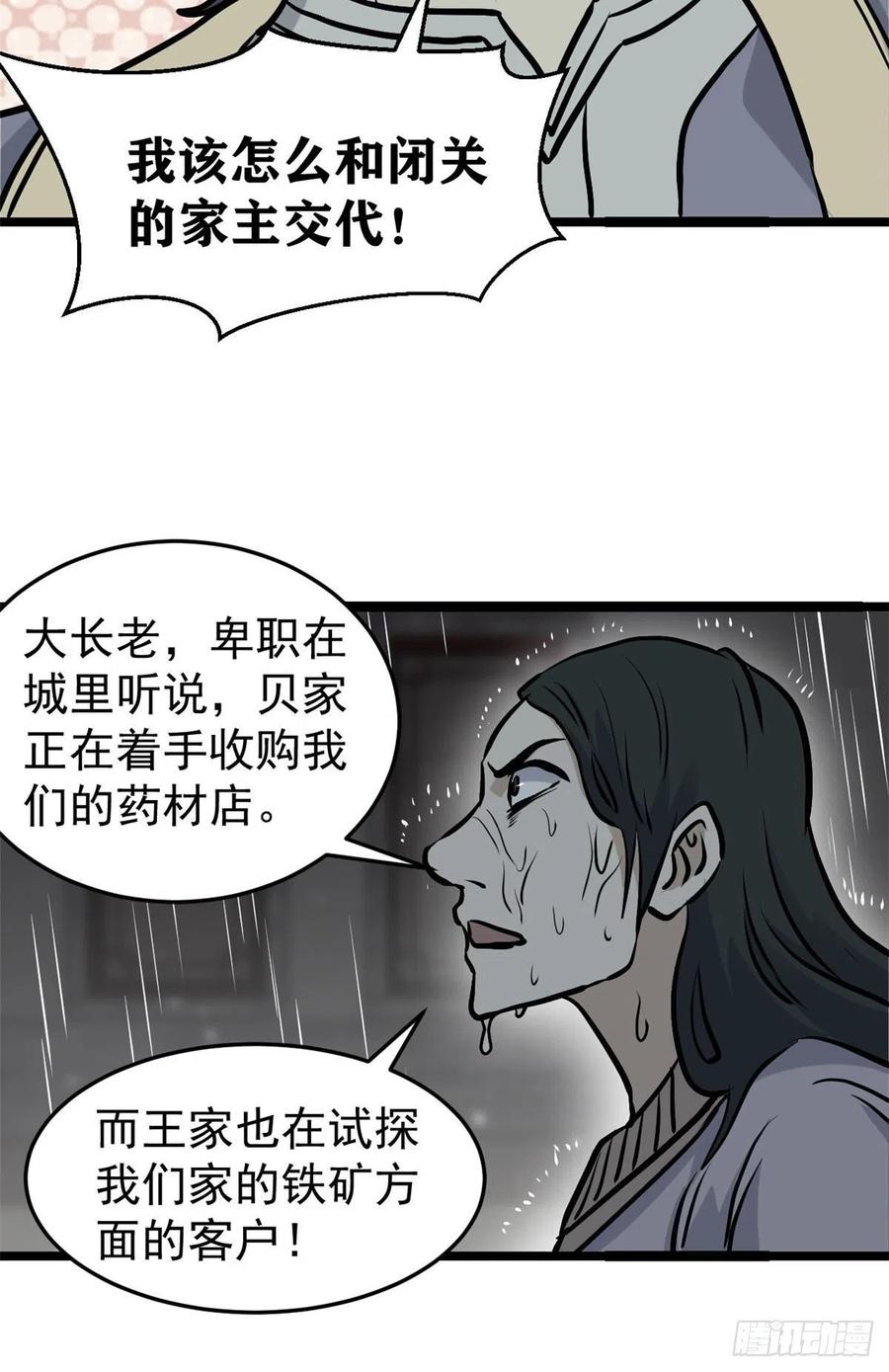 32.jpg