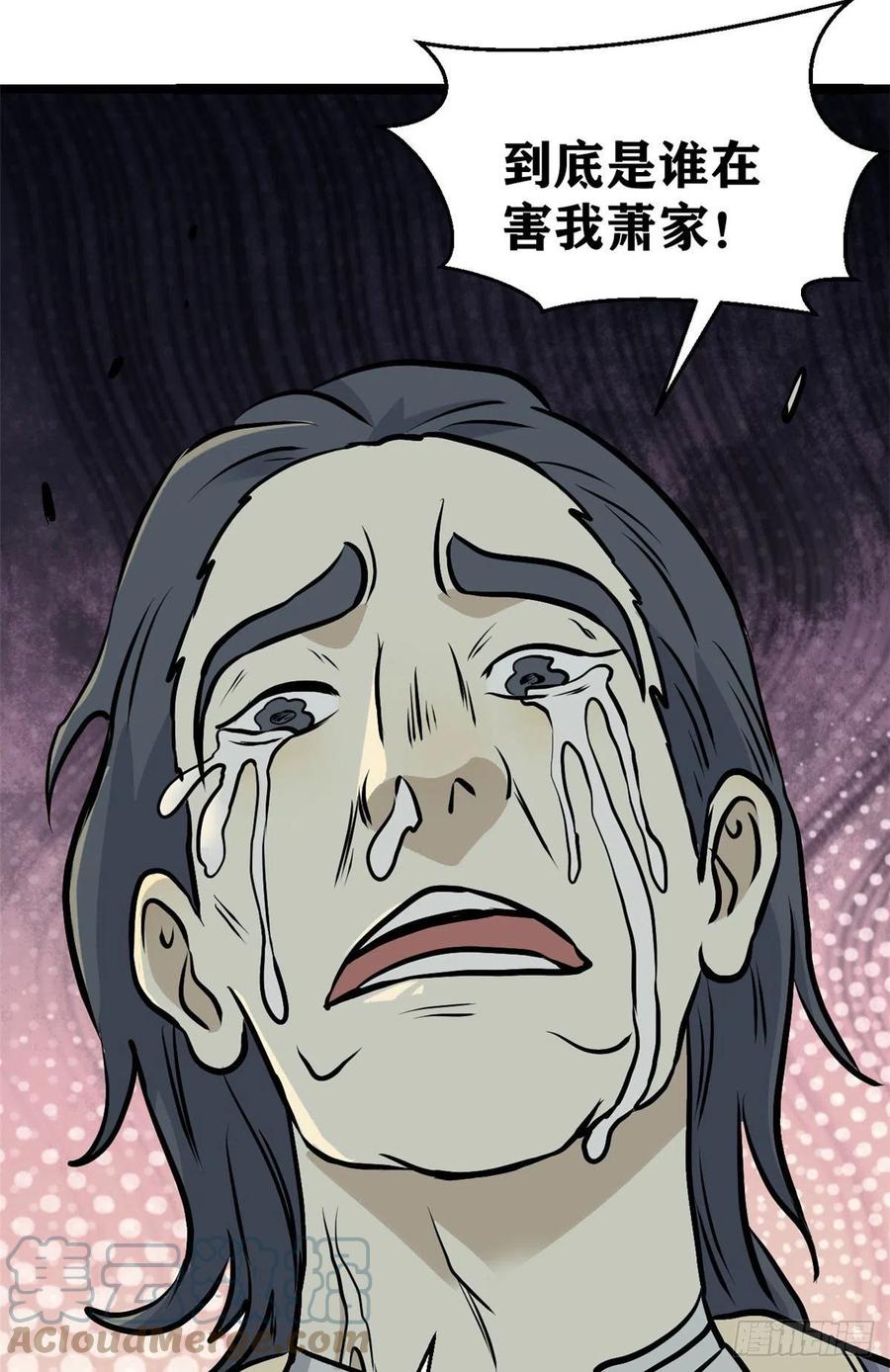 31.jpg