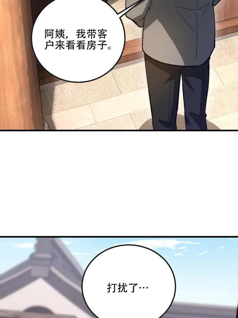 187.jpg