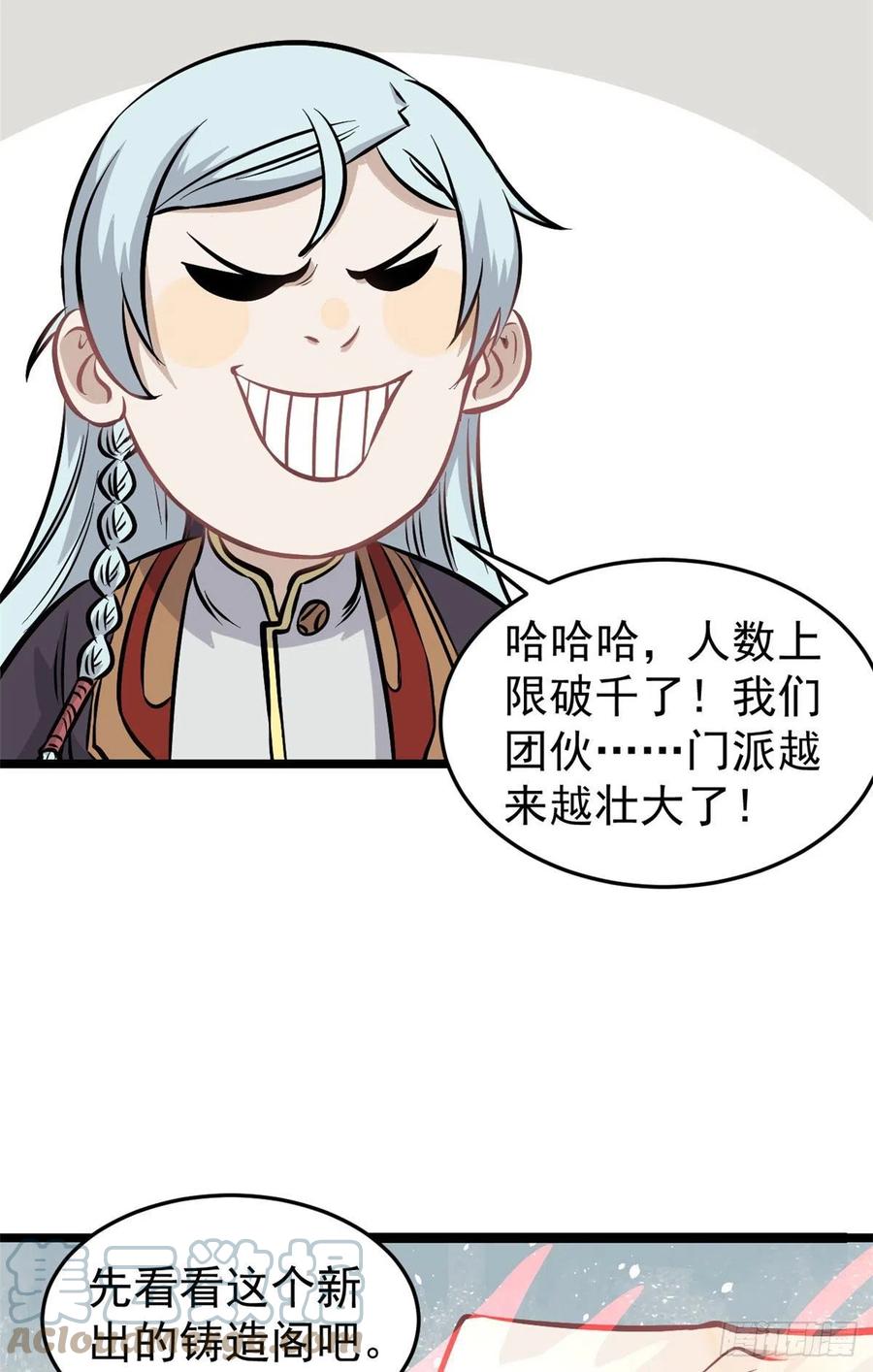 28.jpg