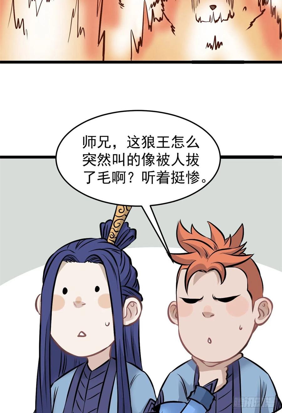 41.jpg