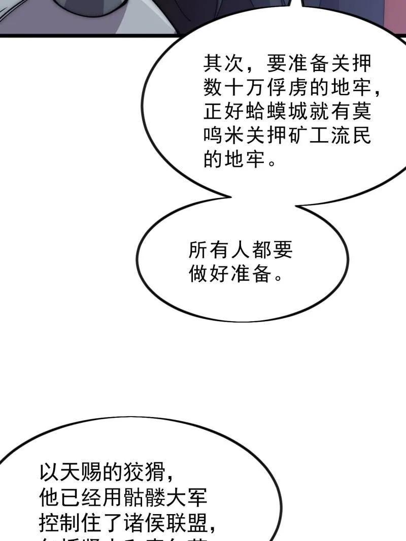 82.jpg
