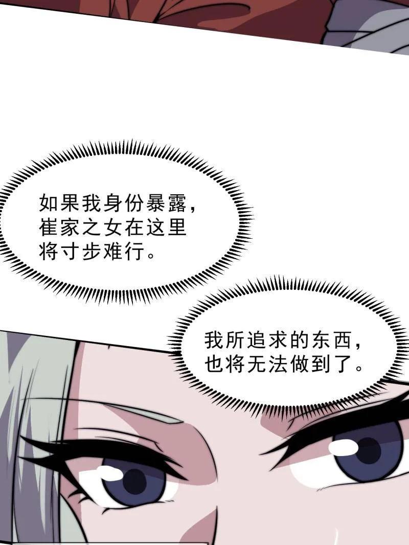 83.jpg