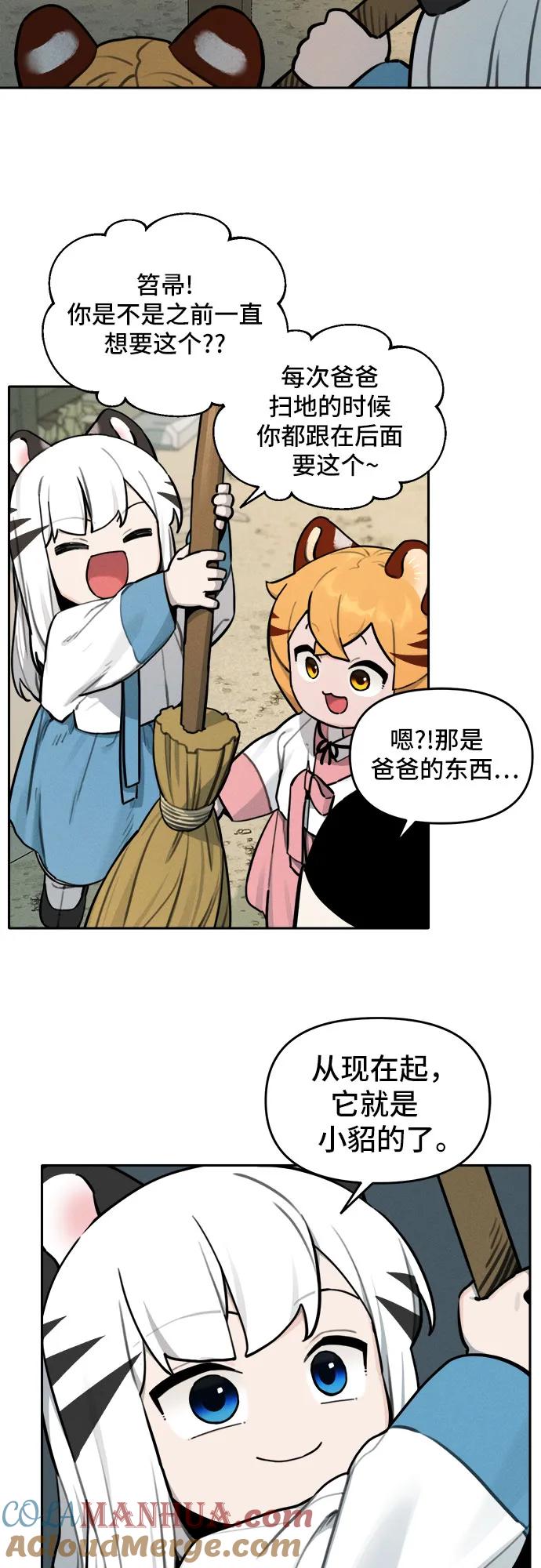 21.jpg