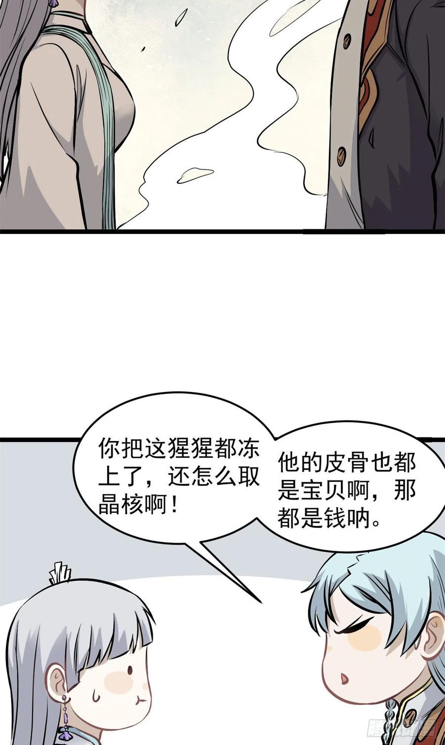 47.jpg