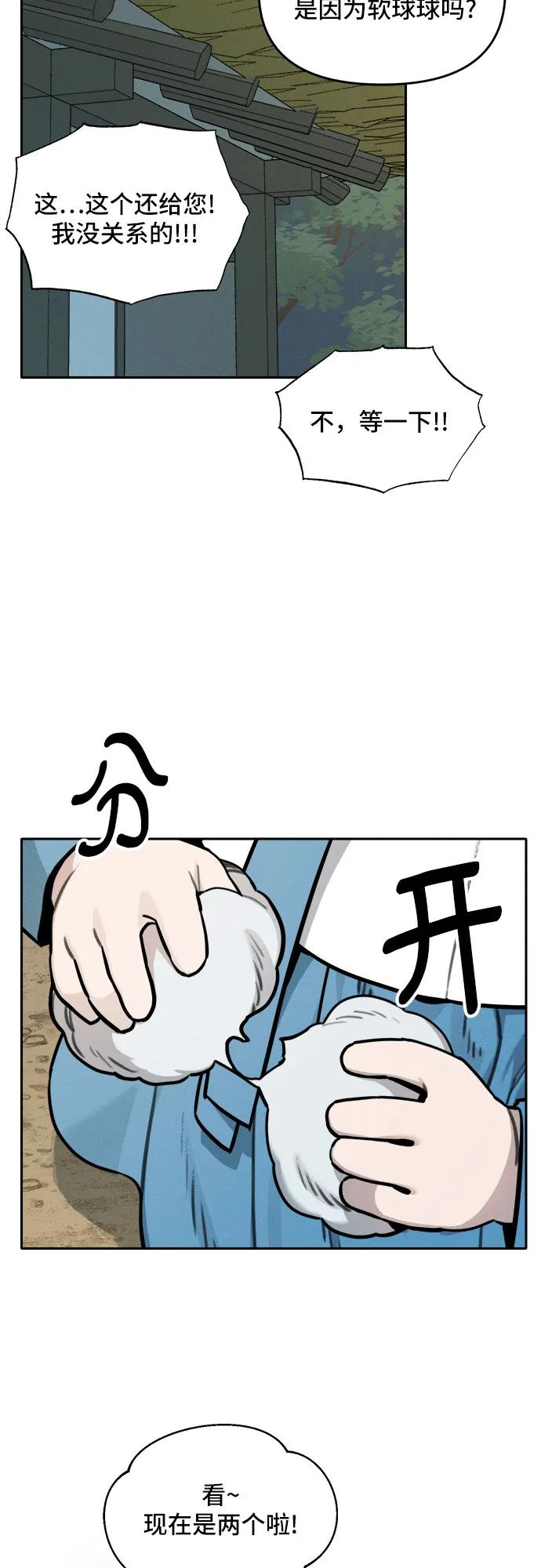 32.jpg