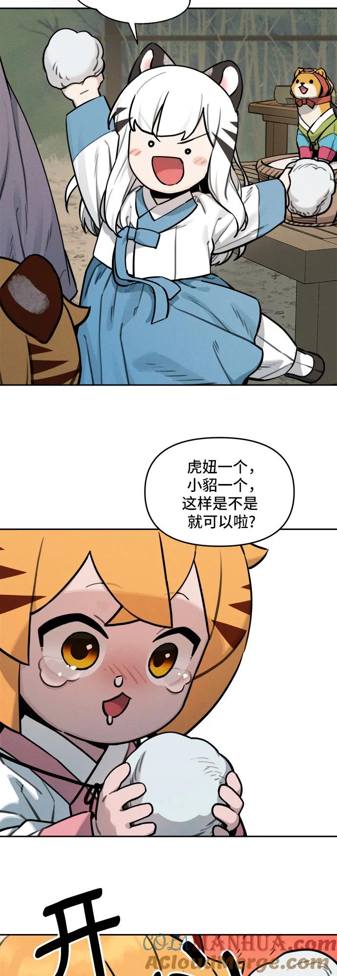 33.jpg