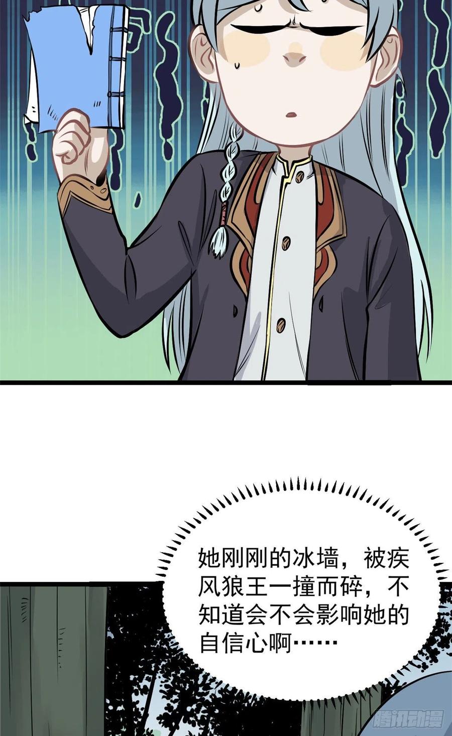 41.jpg