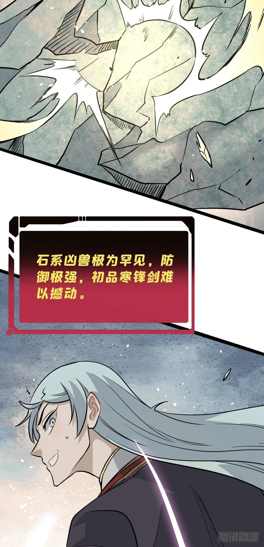 23.jpg