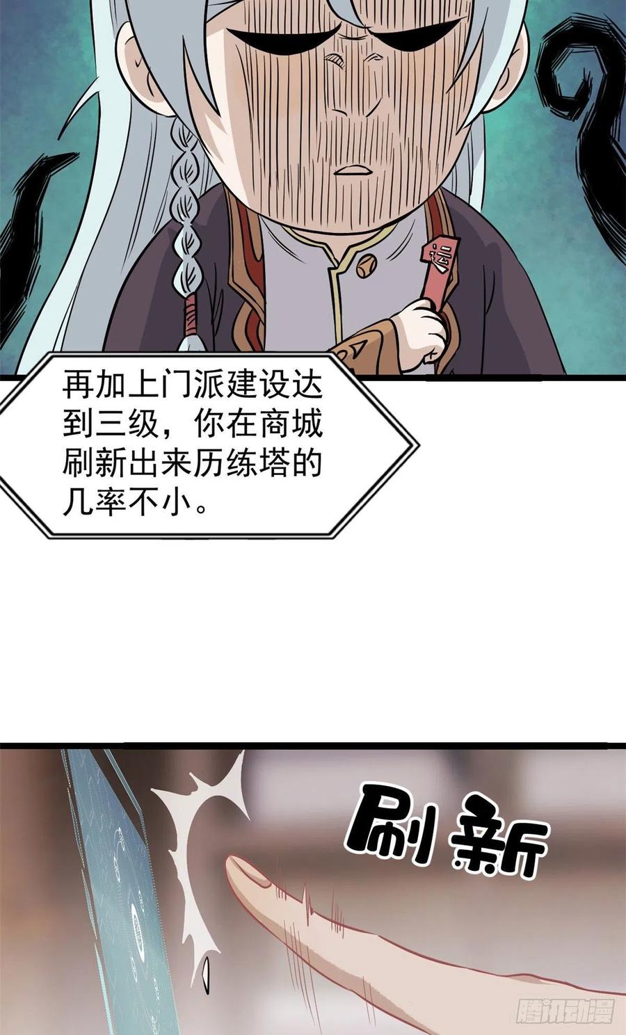 21.jpg