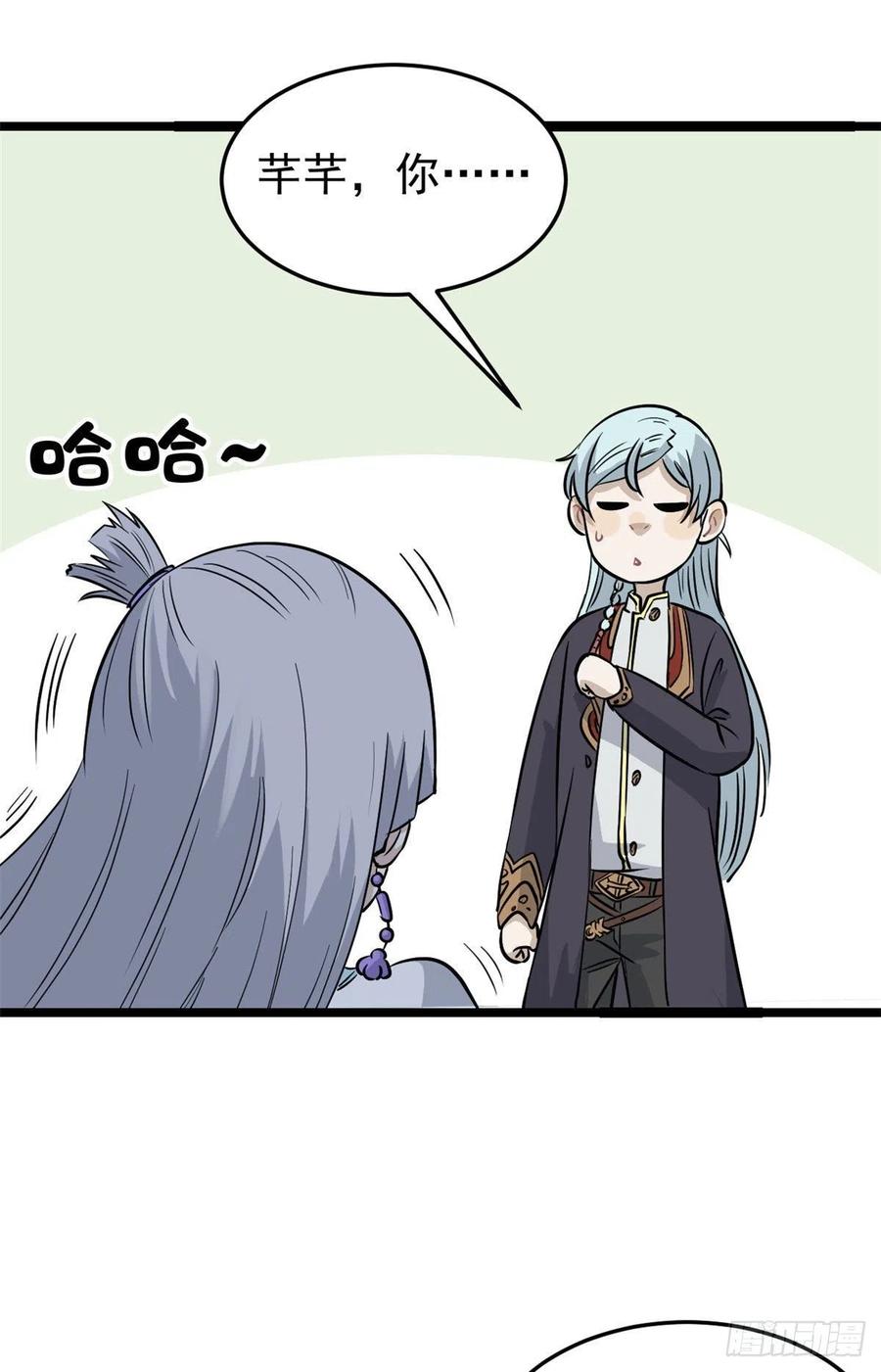 38.jpg