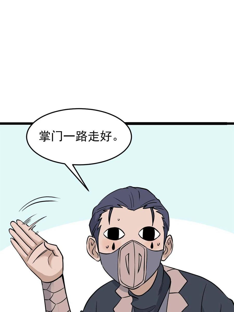 54.jpg