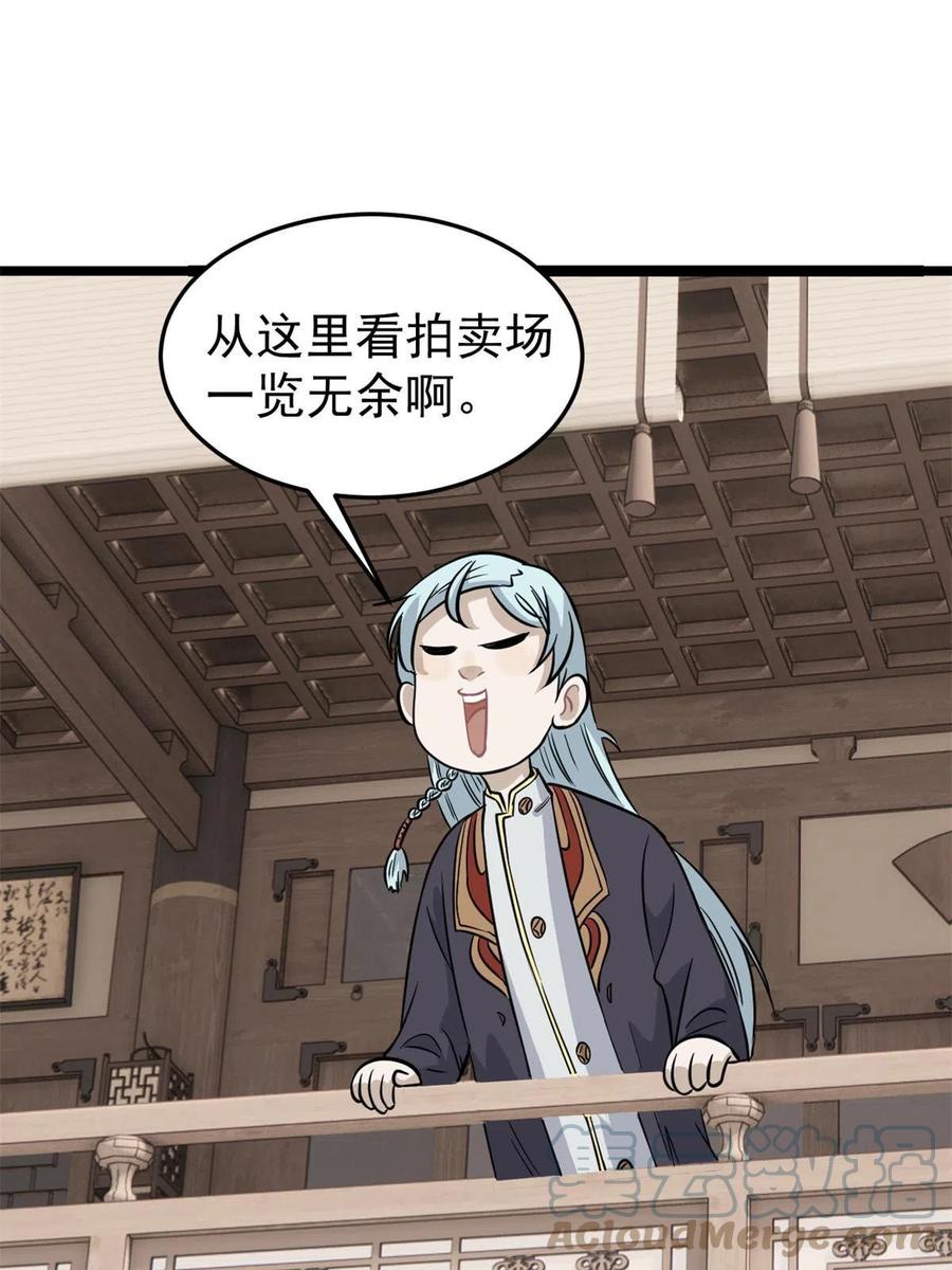 31.jpg