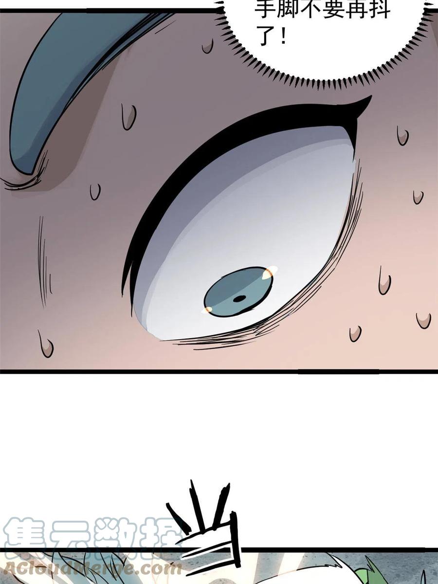 40.jpg