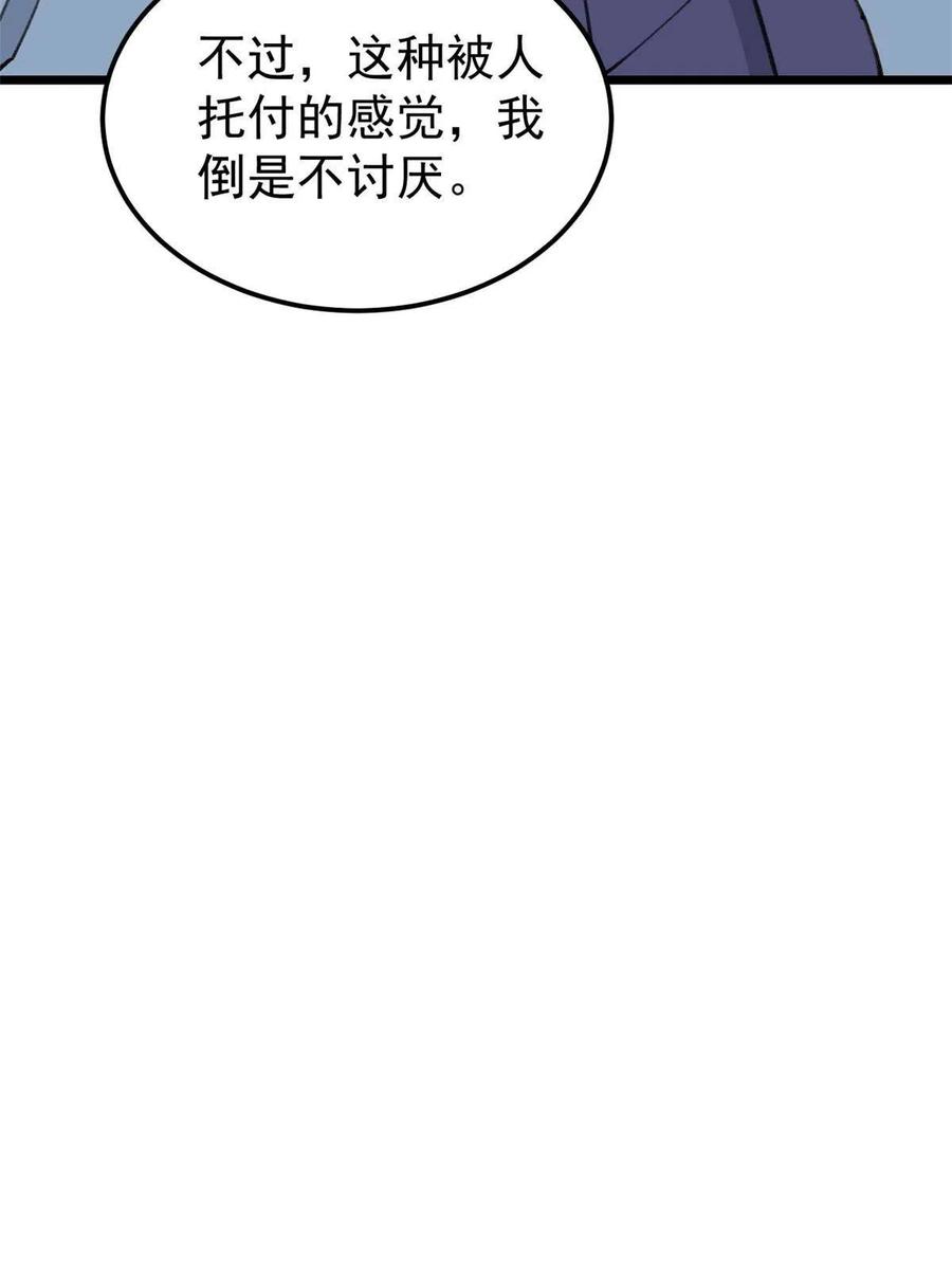 59.jpg