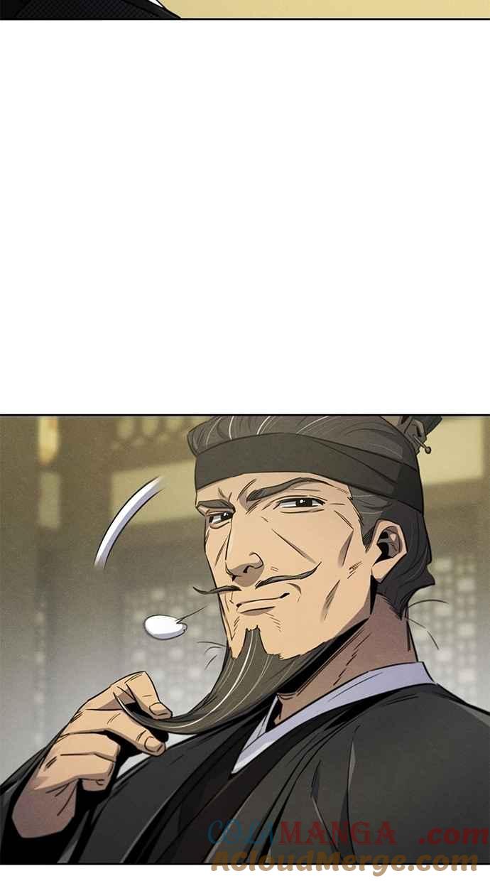 第147话-狂魔重生-刘辰星/JP,Ihy（第16张）