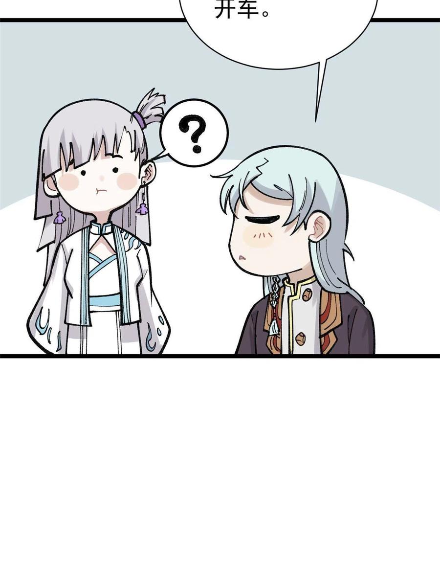 65.jpg
