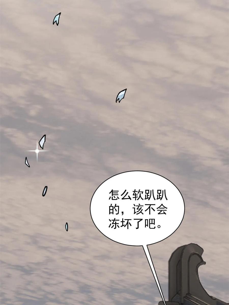 54.jpg