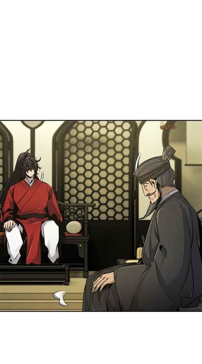 第147话-狂魔重生-刘辰星/JP,Ihy（第6张）