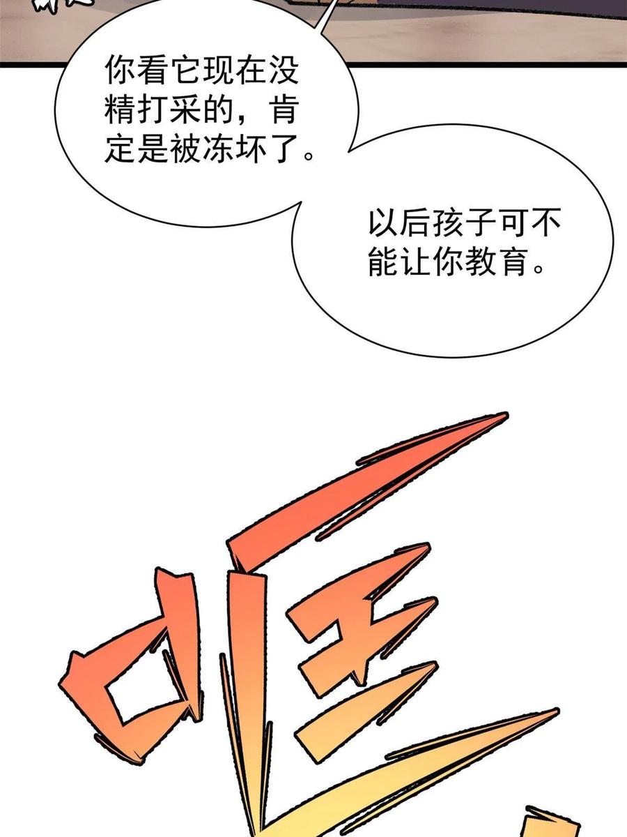 57.jpg