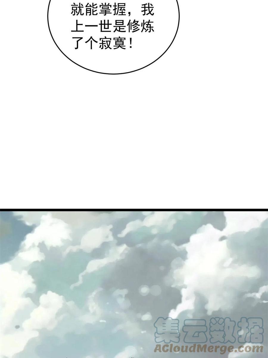 64.jpg