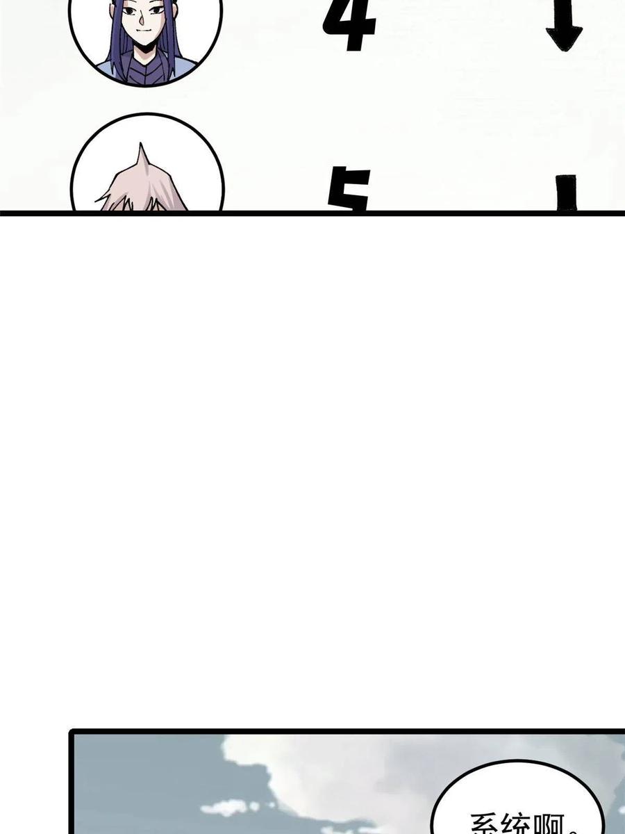 42.jpg