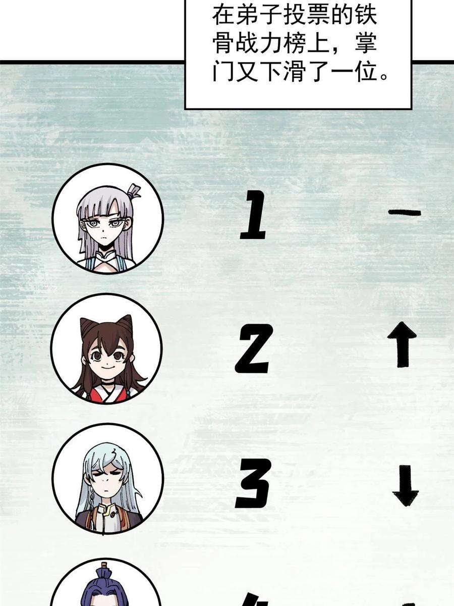 41.jpg
