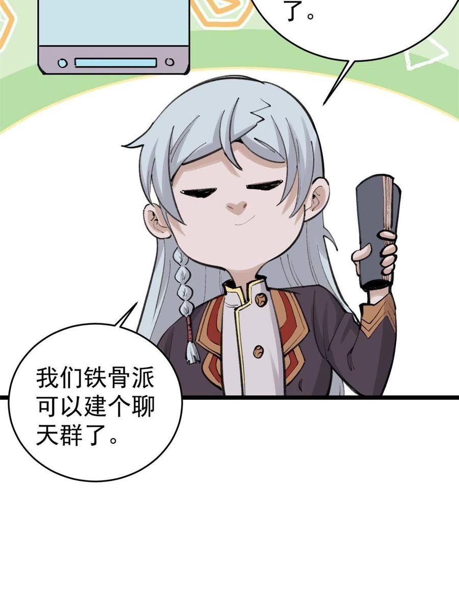 51.jpg