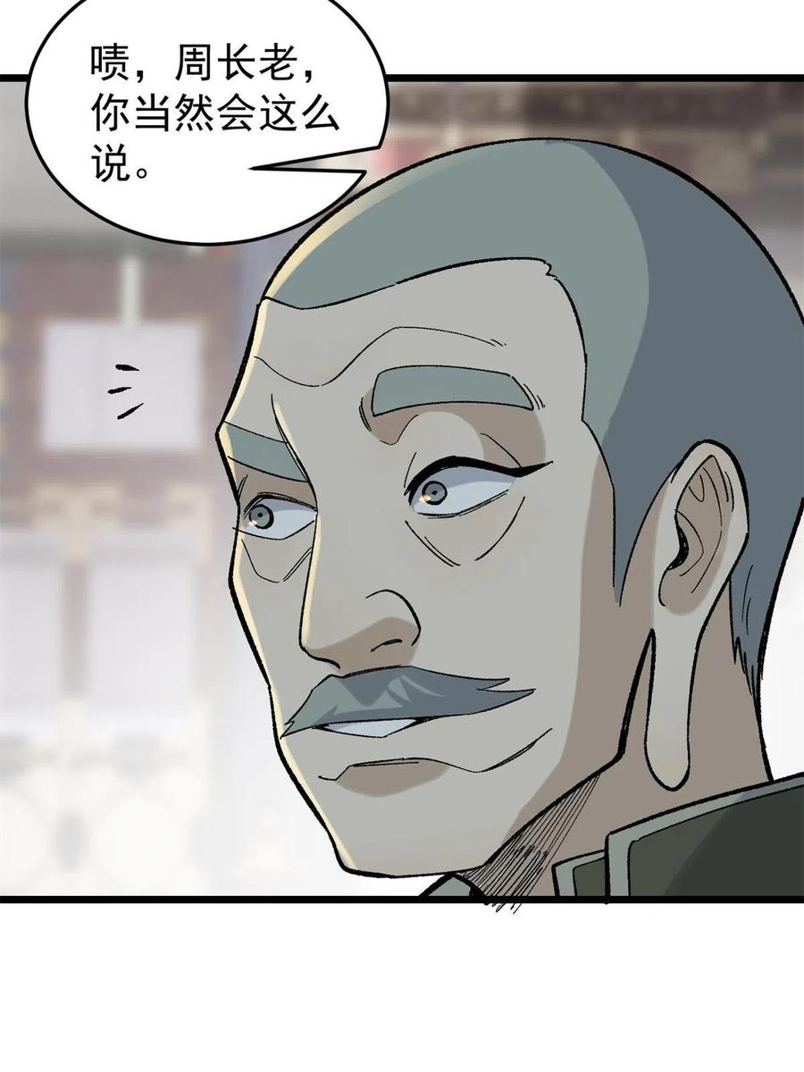 35.jpg