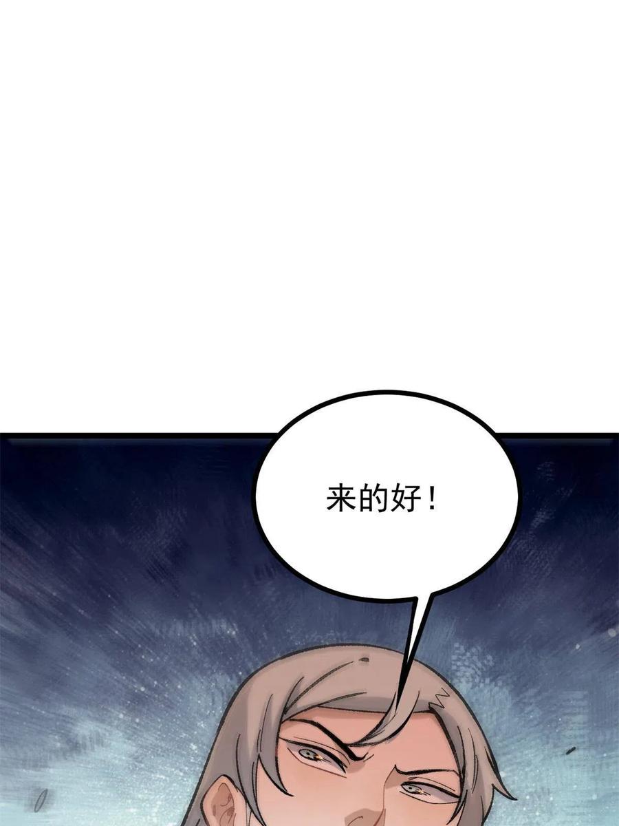 69.jpg