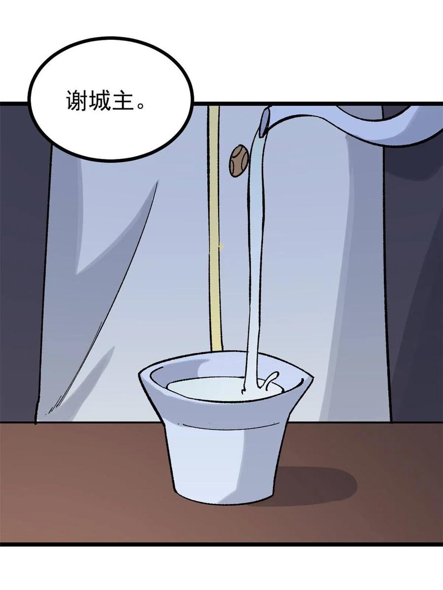 51.jpg