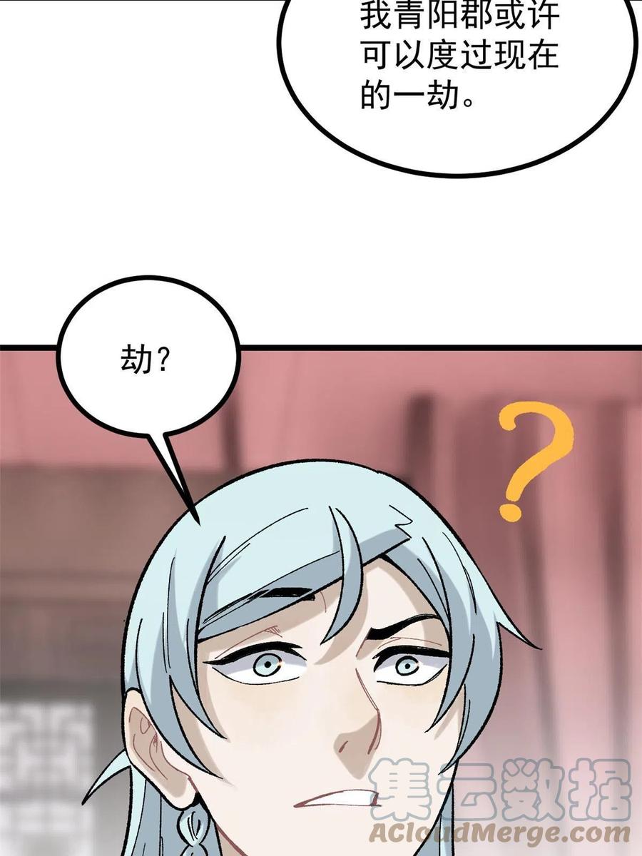 34.jpg