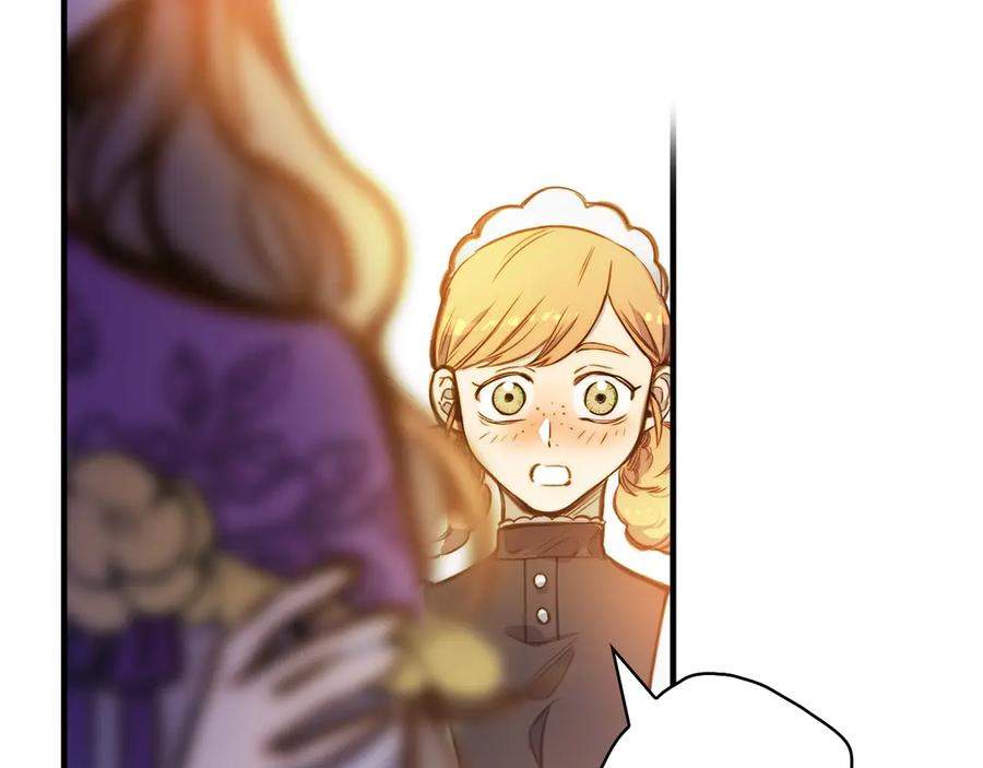 第15话反常必有妖-影子皇妃-kinlip+hayul+CARROTOON（第8张）