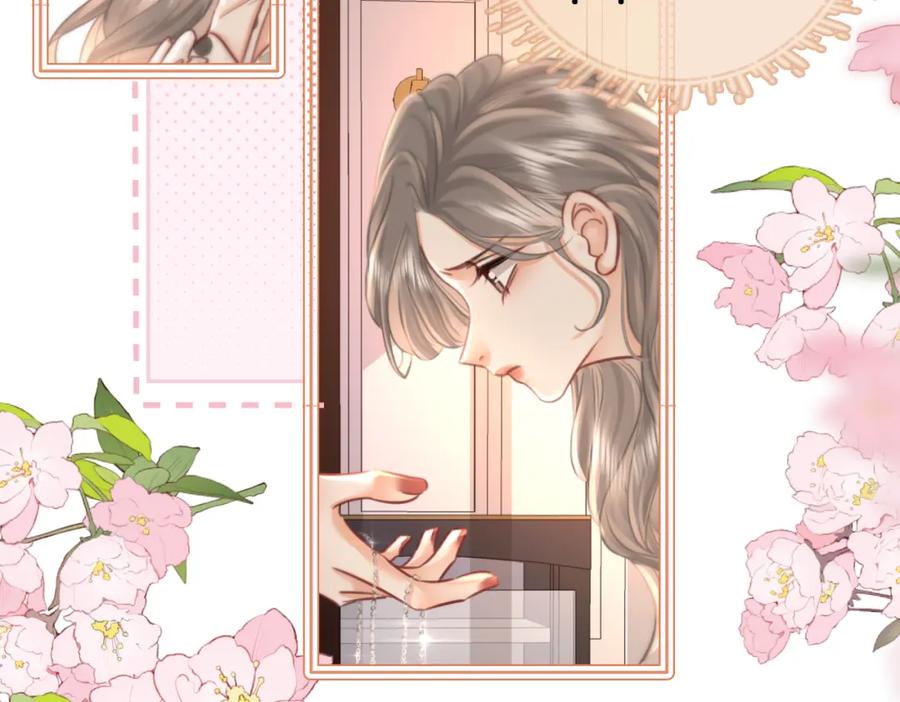 第15话曲熙之落泪-顾小姐和曲小姐-晚之（原著）+鲸元社+欲言文化（第15张）